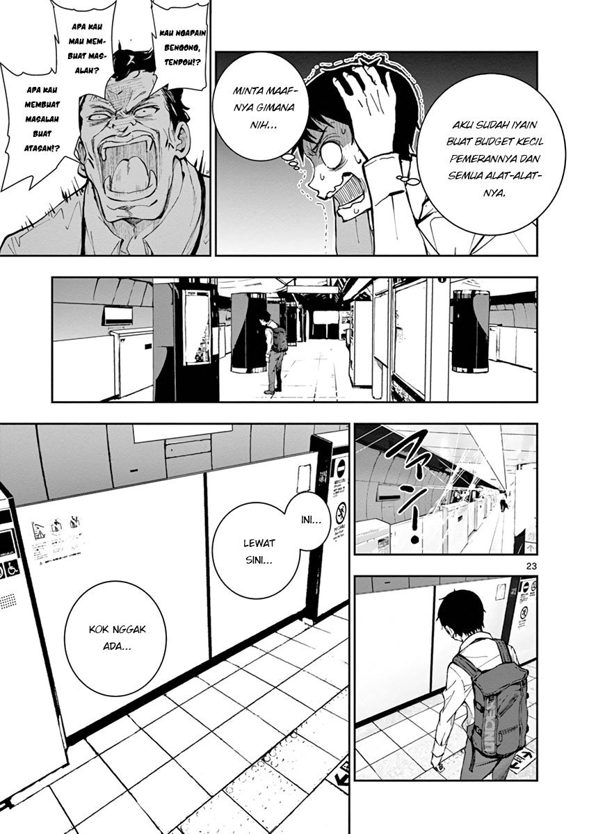 Zombie 100 ~Zombie ni Naru Made ni Shitai 100 no Koto~